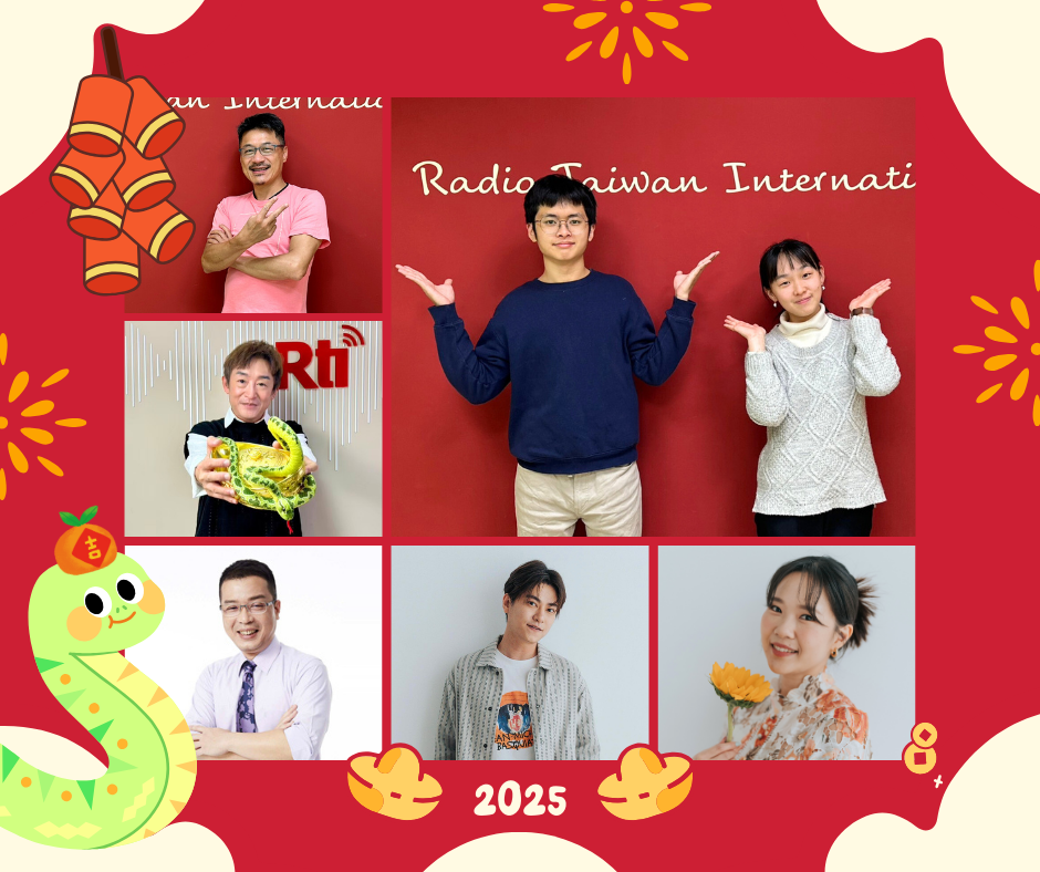 客語節目主持群來拜年，私房年菜打嘴鼓 episode artwork
