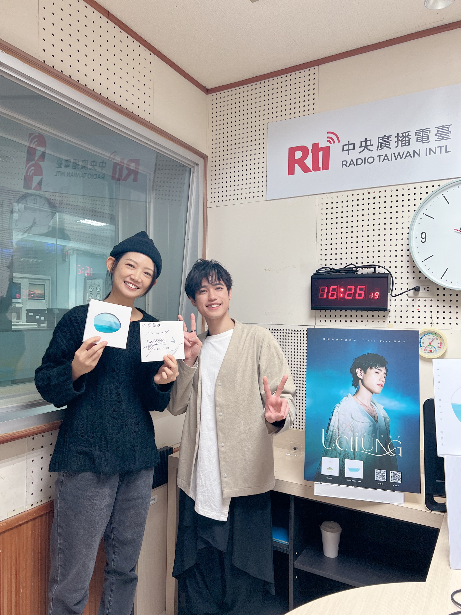 EP53-  希望我的歌是一封瓶中信  ft. 德伊木 episode artwork