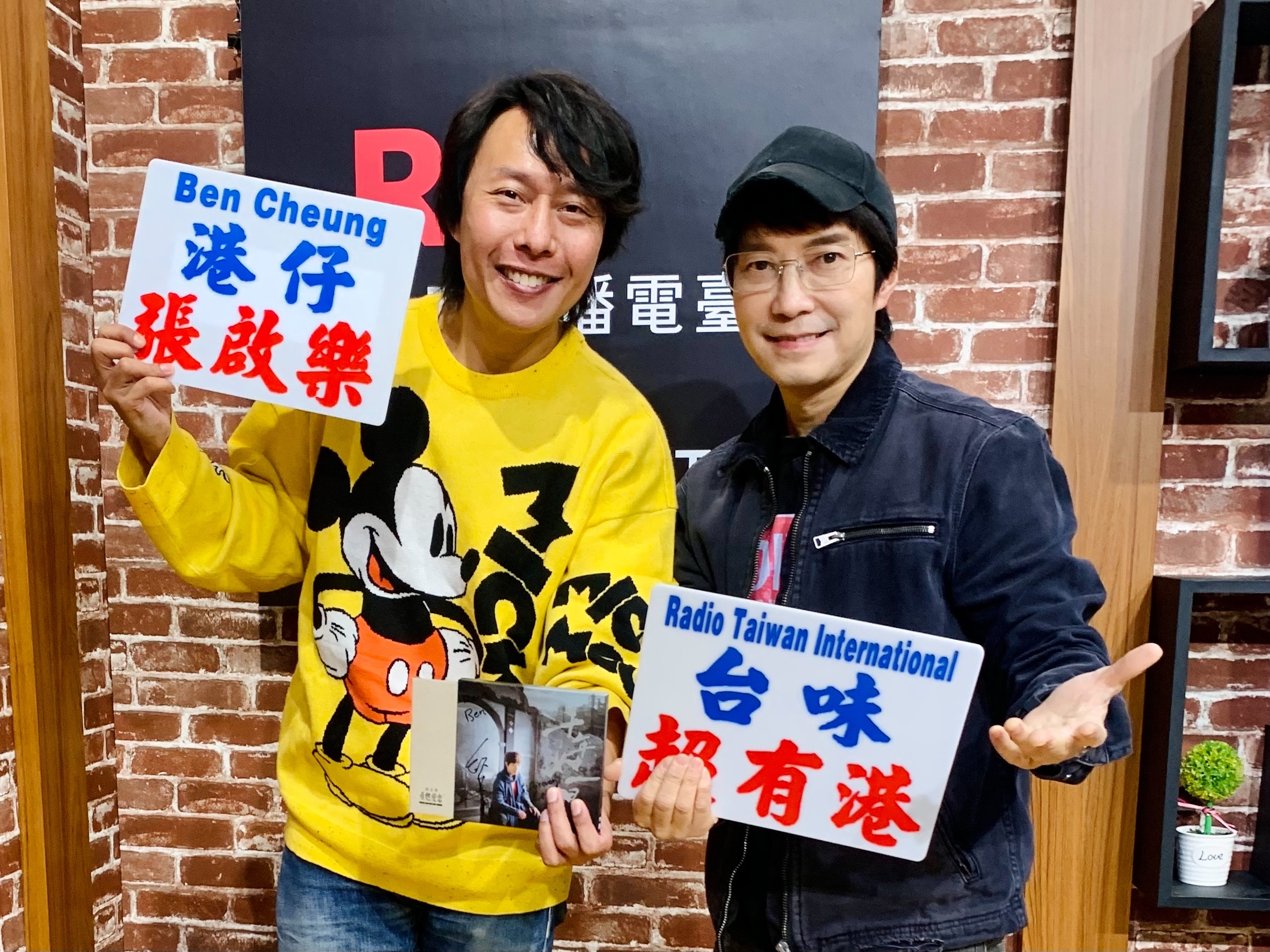 住台超過30年 香港歌手邰正宵 念念不忘高雄雪花冰