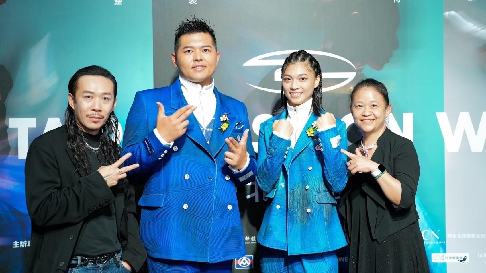 林佩瑩老師 與奧運選手