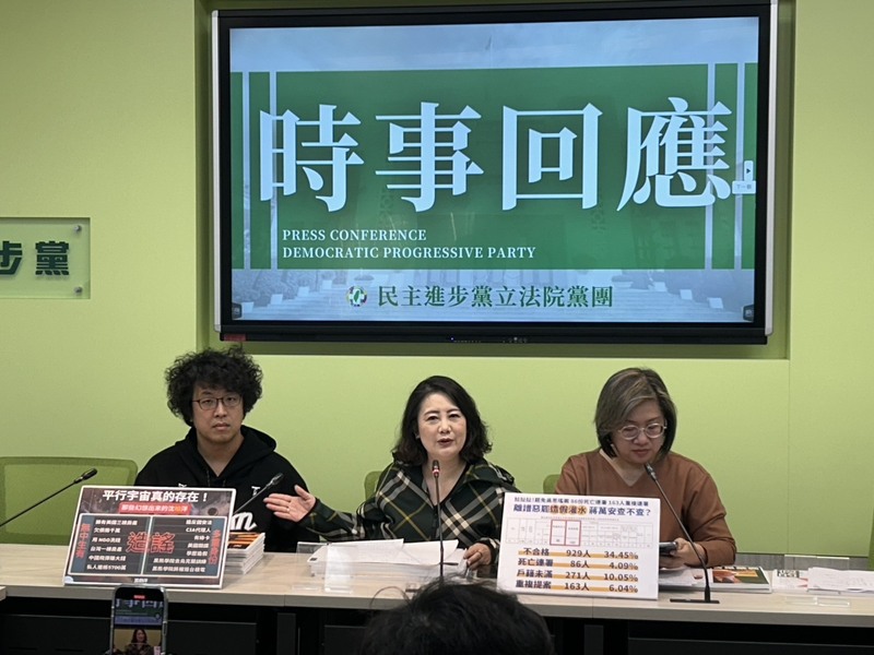 台灣藝人於中國大陸個人社群微博頁面轉發央視「中國台灣省」貼文，民進黨立法院黨團幹事長吳思瑤(中)今天表示，理解台灣藝人在中國發展受政治脅迫下的不得不然，但面對中國步步進逼，政府須有所因應，不能束手就擒。(圖：中央社)