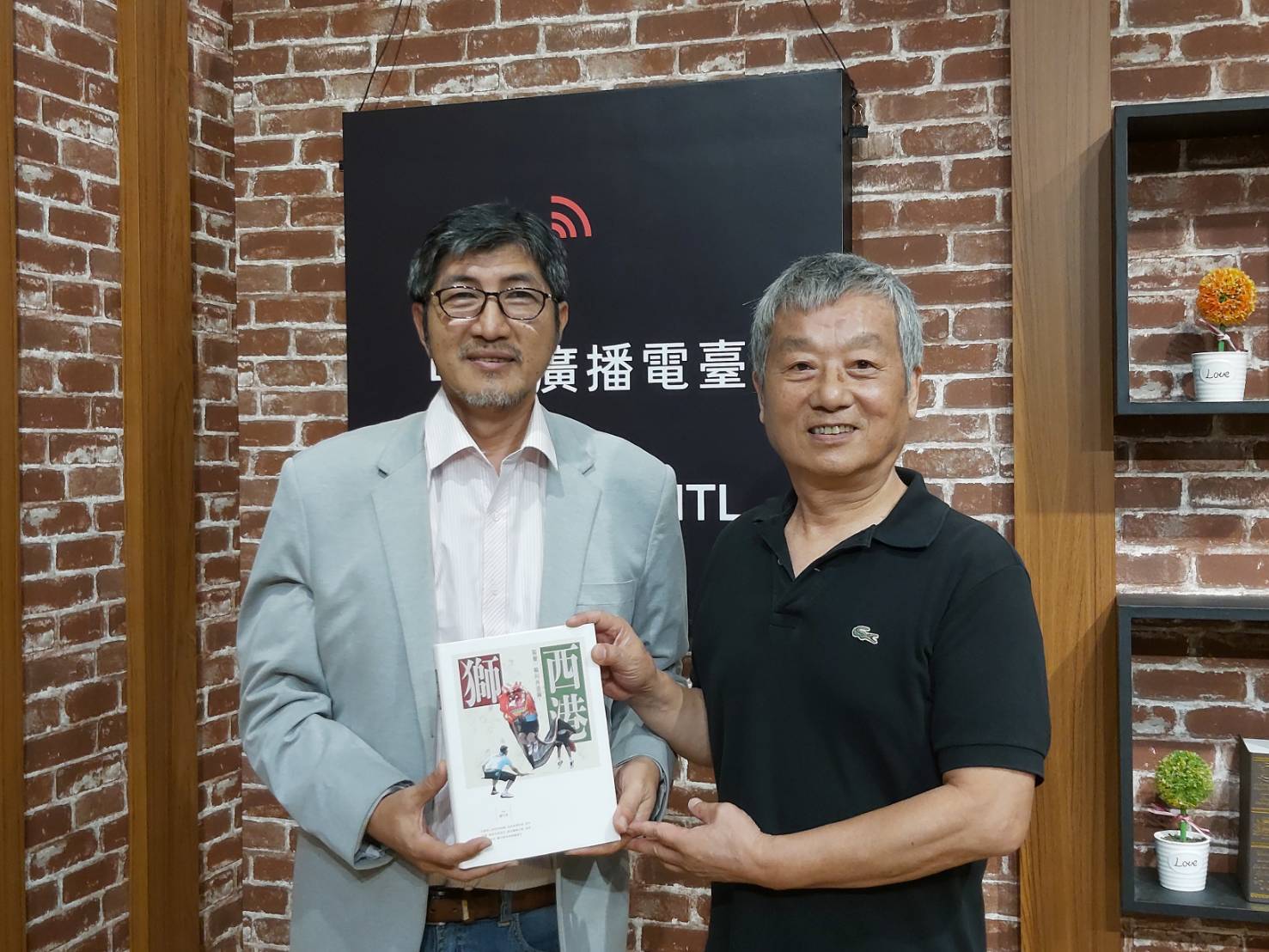 從西港獅陣所反映的地方特色，探索文化傳承／專訪風土民俗紀錄者趙守彥 episode artwork