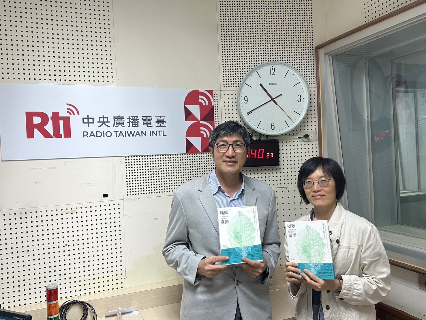 專訪莊瑞琳總編輯談《橫斷臺灣》，以及春山出版社的故事 episode artwork