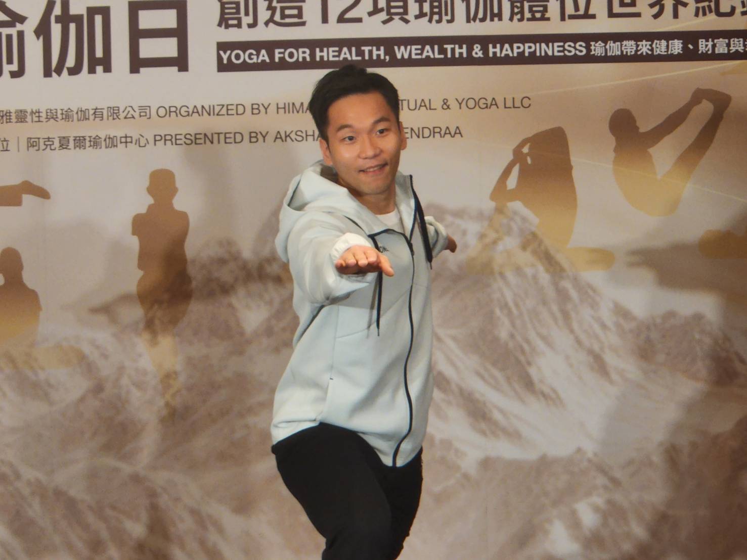羽球好手李洋退役後，代言邀約不斷，10日再度受邀為「國際瑜伽日」活動代言。(江昭倫 攝)
