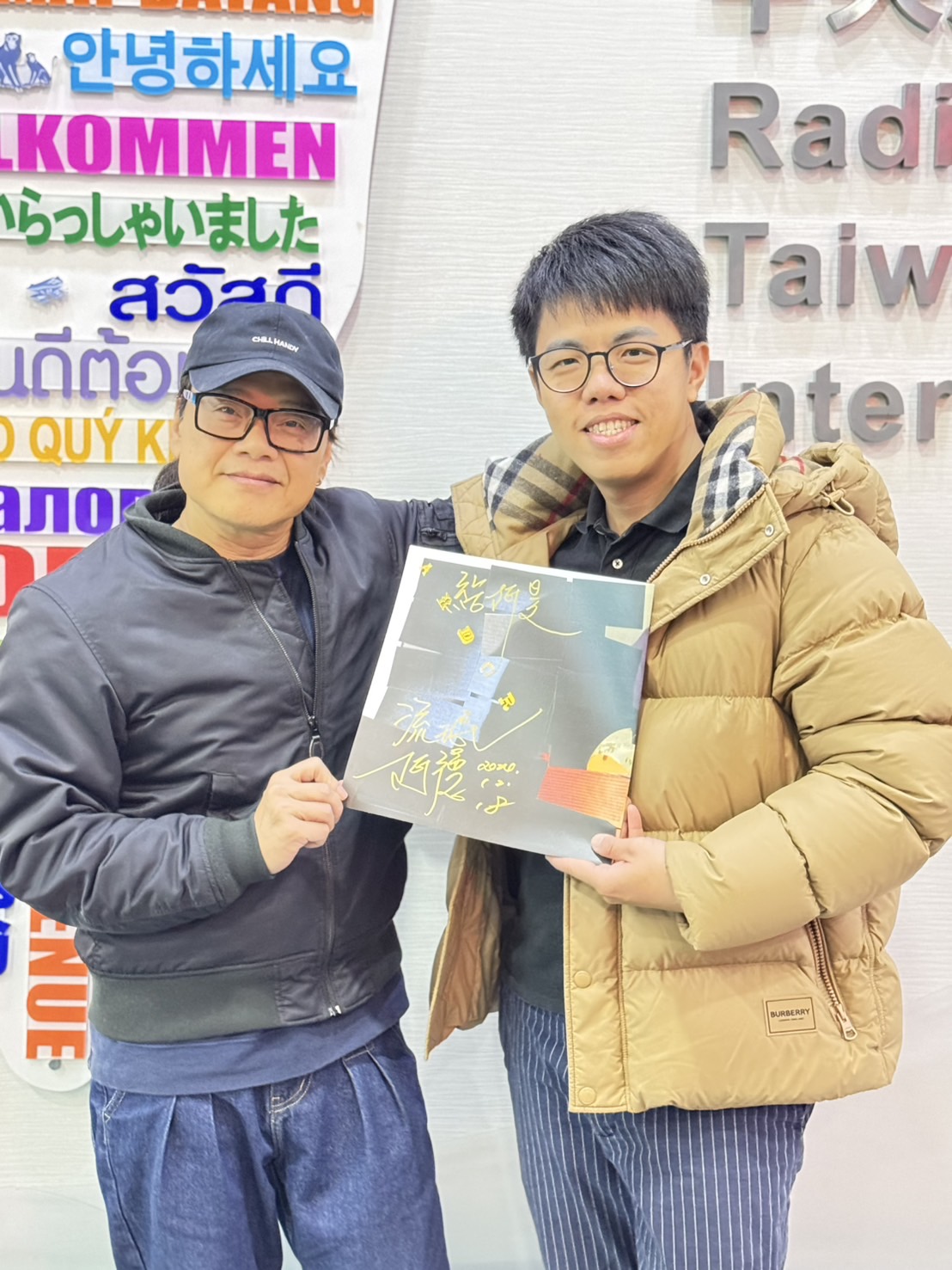 三金流氓阿德轉央廣後頭厝  搶《臺灣夜市》主持人阿旻飯碗 episode artwork