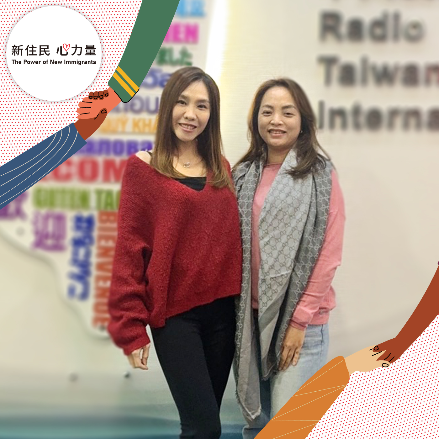 演員陳俞潼與主持人范瑞薔薇。