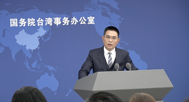 中國國台辦發言人陳斌華。(資料照片/CNA)