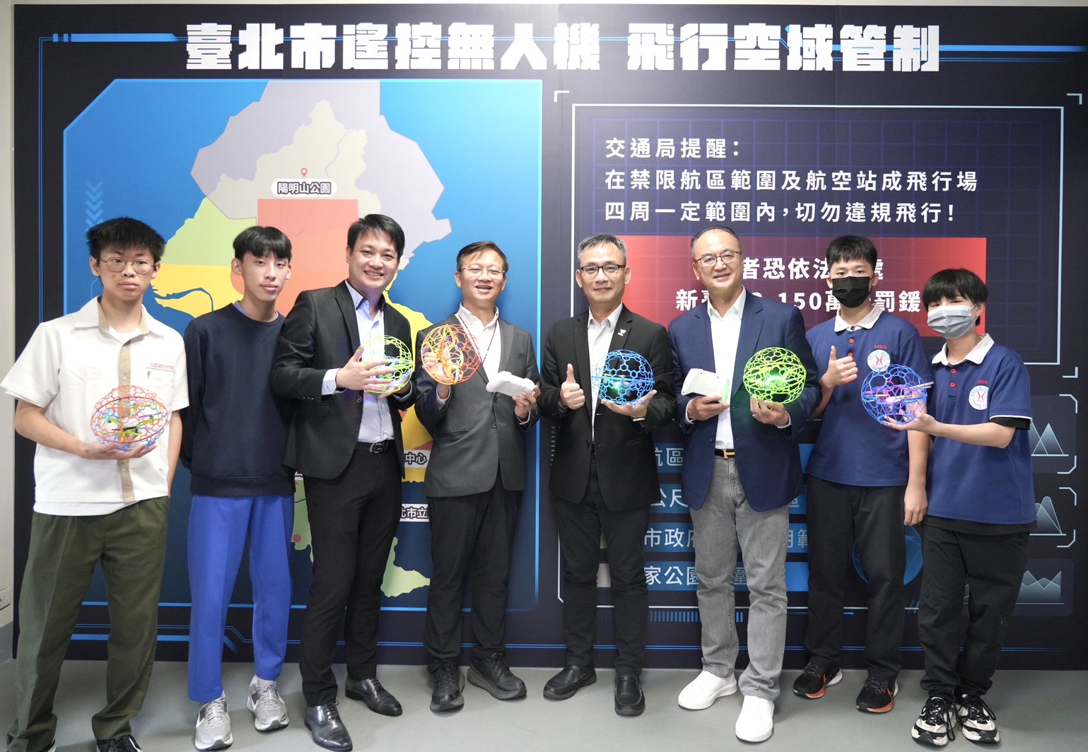 台北市教育局成立無人機教育中心。(台北市教育局提供)