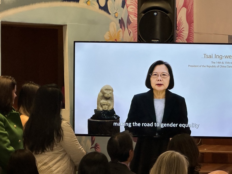 前總統蔡英文在駐紐約辦事處舉行的台灣女力文化之夜活動發表錄影演說。 (圖：中央社)