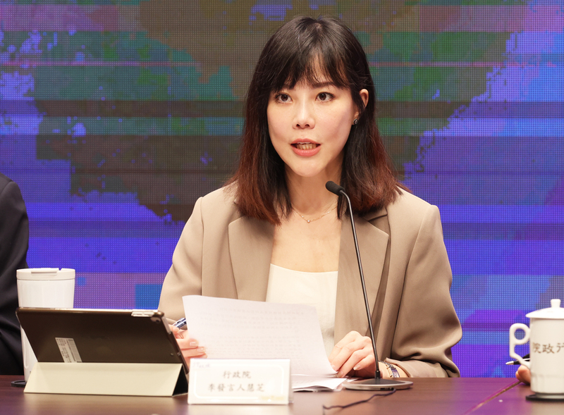 行政院發言人李慧芝。(資料照片/CNA)