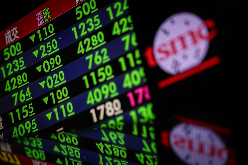 台股14日持續下跌，所幸跌幅較前一日縮小，台北股市終場小漲6點，收21968點。(圖：中央社)