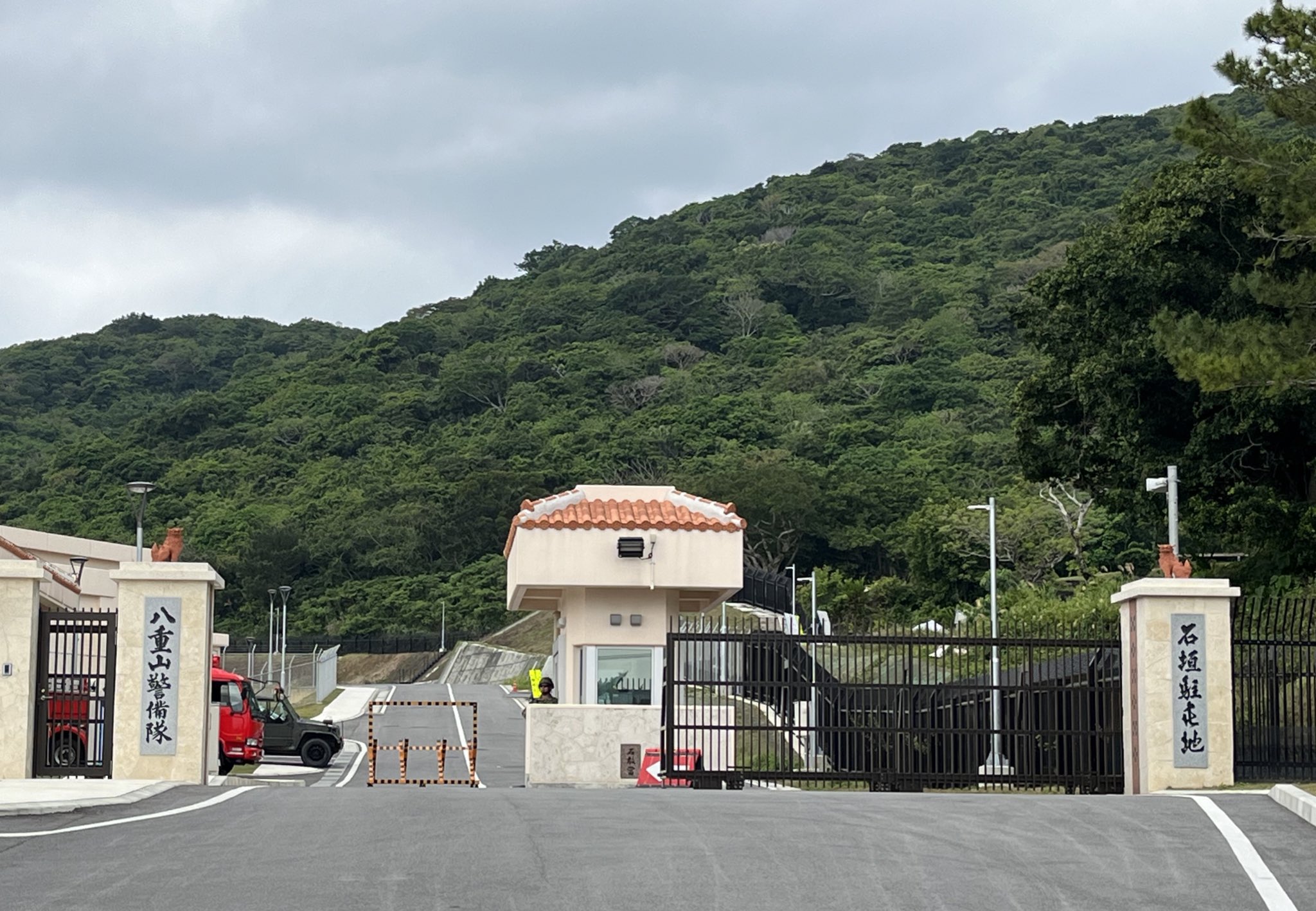 日本防衛省計劃擴建鄰近台灣的石垣駐屯地，作為加強南西諸島島鏈防禦的一環。(圖：維基百科)