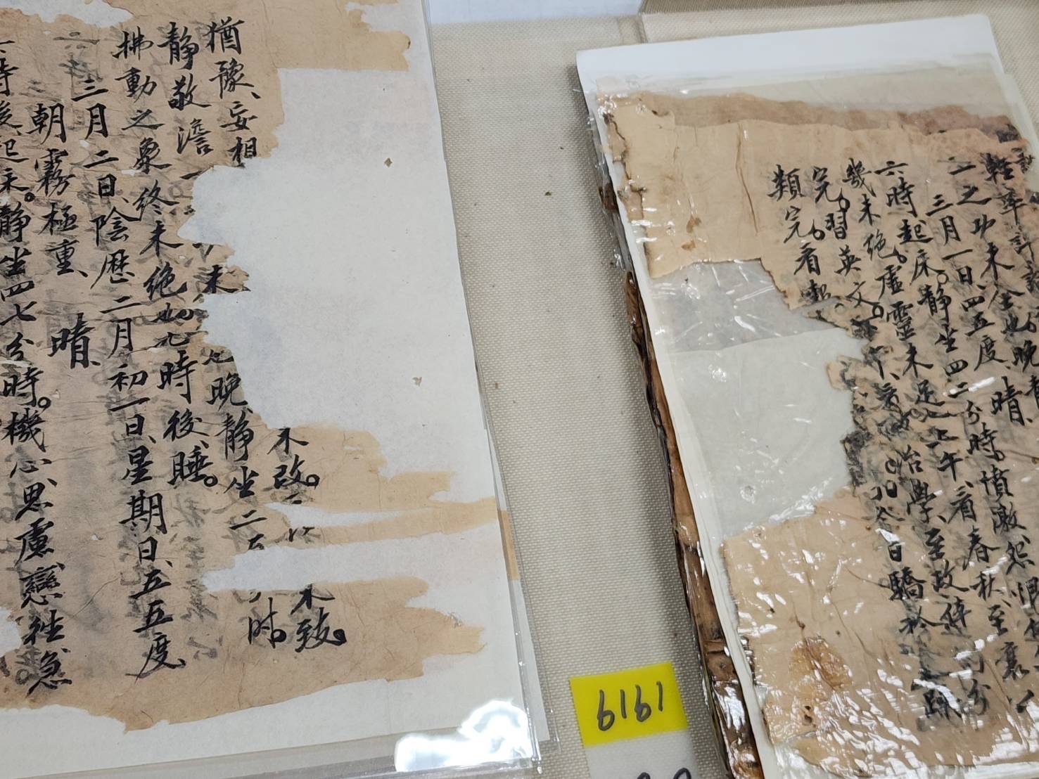 兩蔣日記「原本」部分傷損嚴重。(國史館提供)