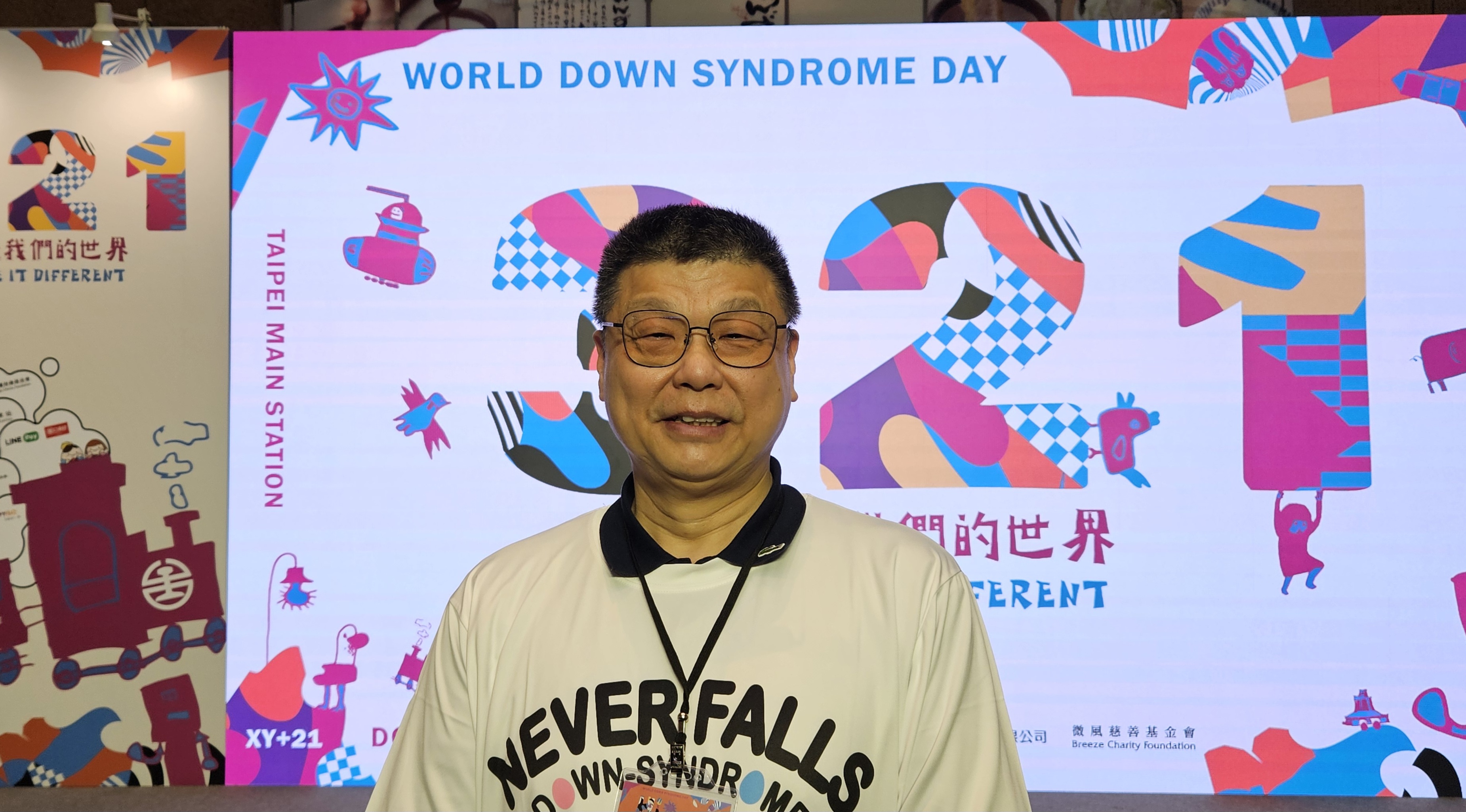 台鐵董事長杜微15日現身唐氏症基金會活動，不願多談請辭一事。(劉品希 攝)