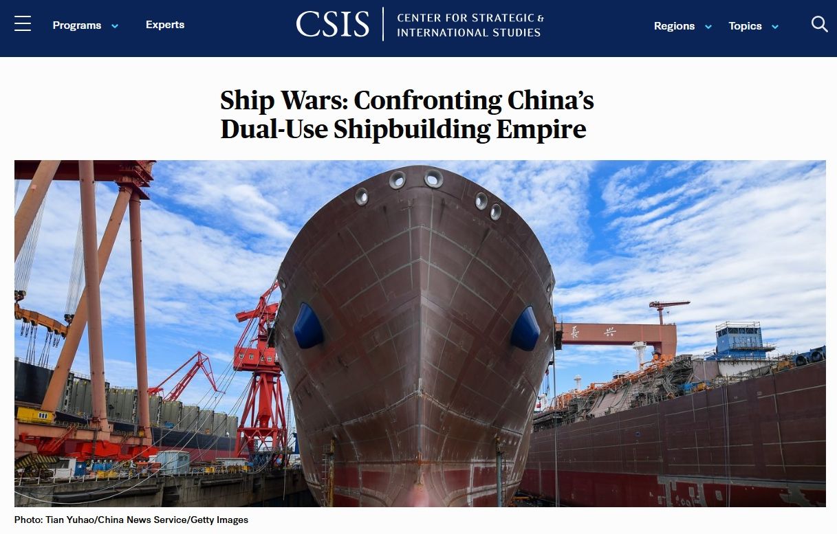 華府智庫戰略暨國際研究中心近日發布「造船戰爭：對抗中國軍民兩用的造船帝國」報告。 (圖:CSIS)