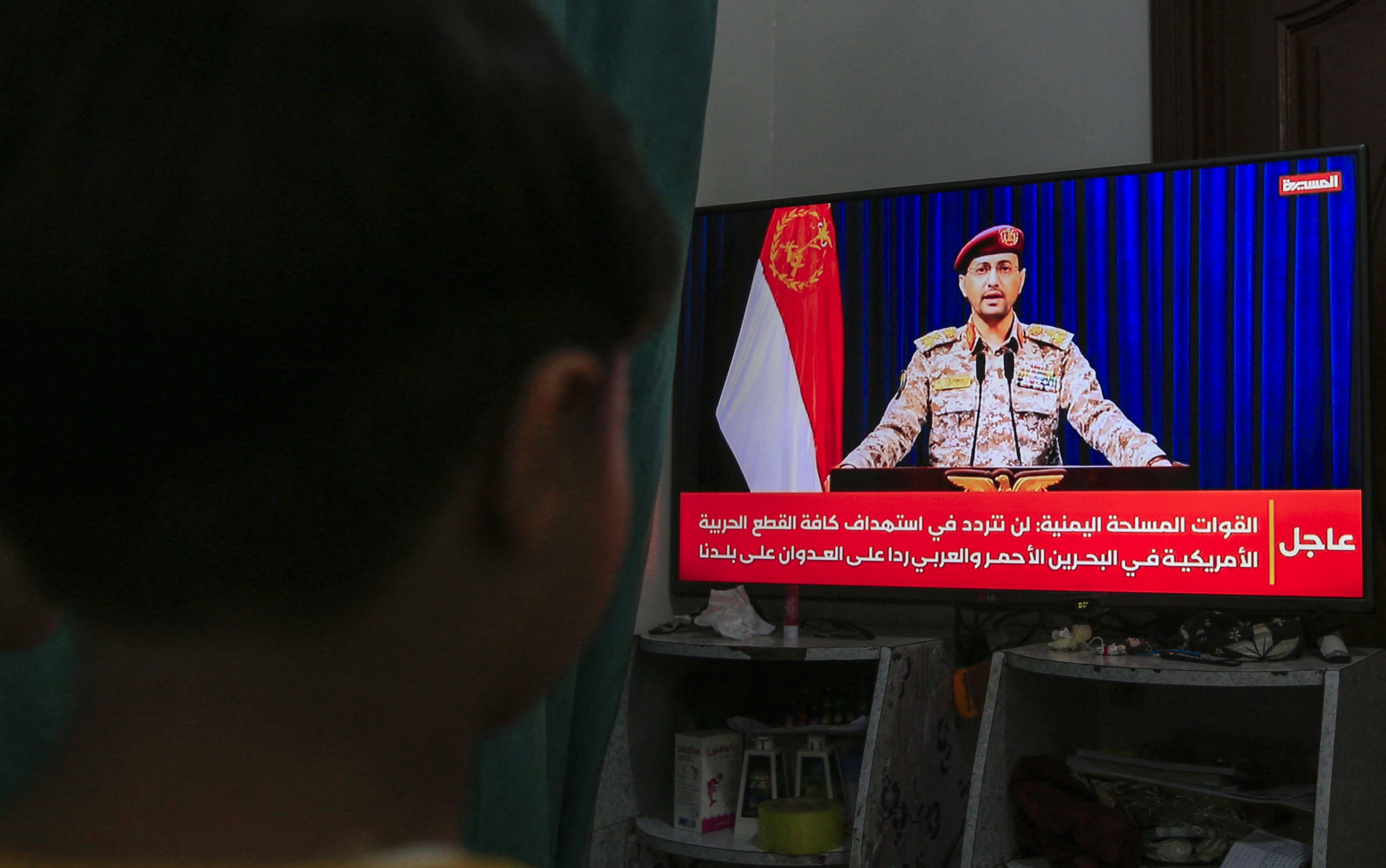 葉門叛軍「青年運動」發言人沙里亞(Yahya Sarea)16日宣稱，鎖定攻擊位於紅海的美國航艦打擊群。 (AFP)