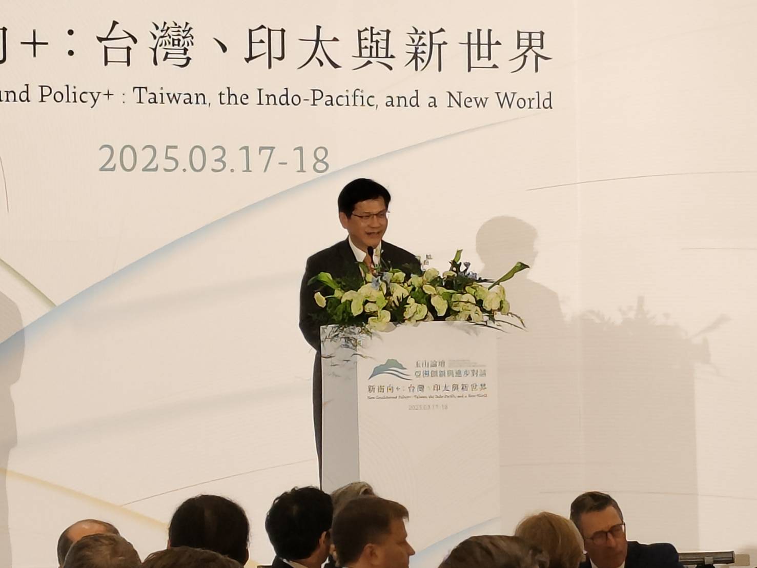 外交部長林佳龍出席玉山論壇晚宴並發表演說，表示台灣會繼續打造非紅供應鏈。(王韋婷攝)