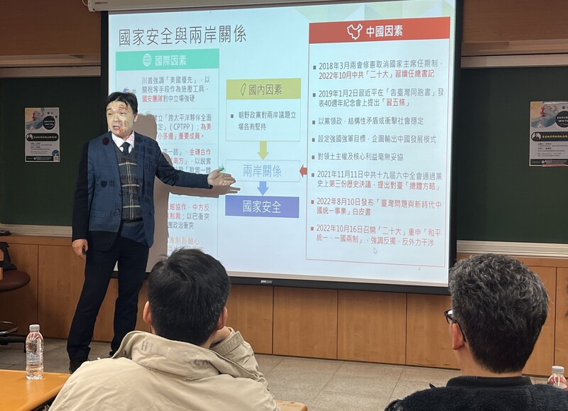 陸委會副主委沈有忠18日在政治大學東亞研究所演講時指出，中國「懲獨22條」對於「獨」的定義寬鬆，對於北京來說，現在是「不統就是獨」。(圖：中央社)