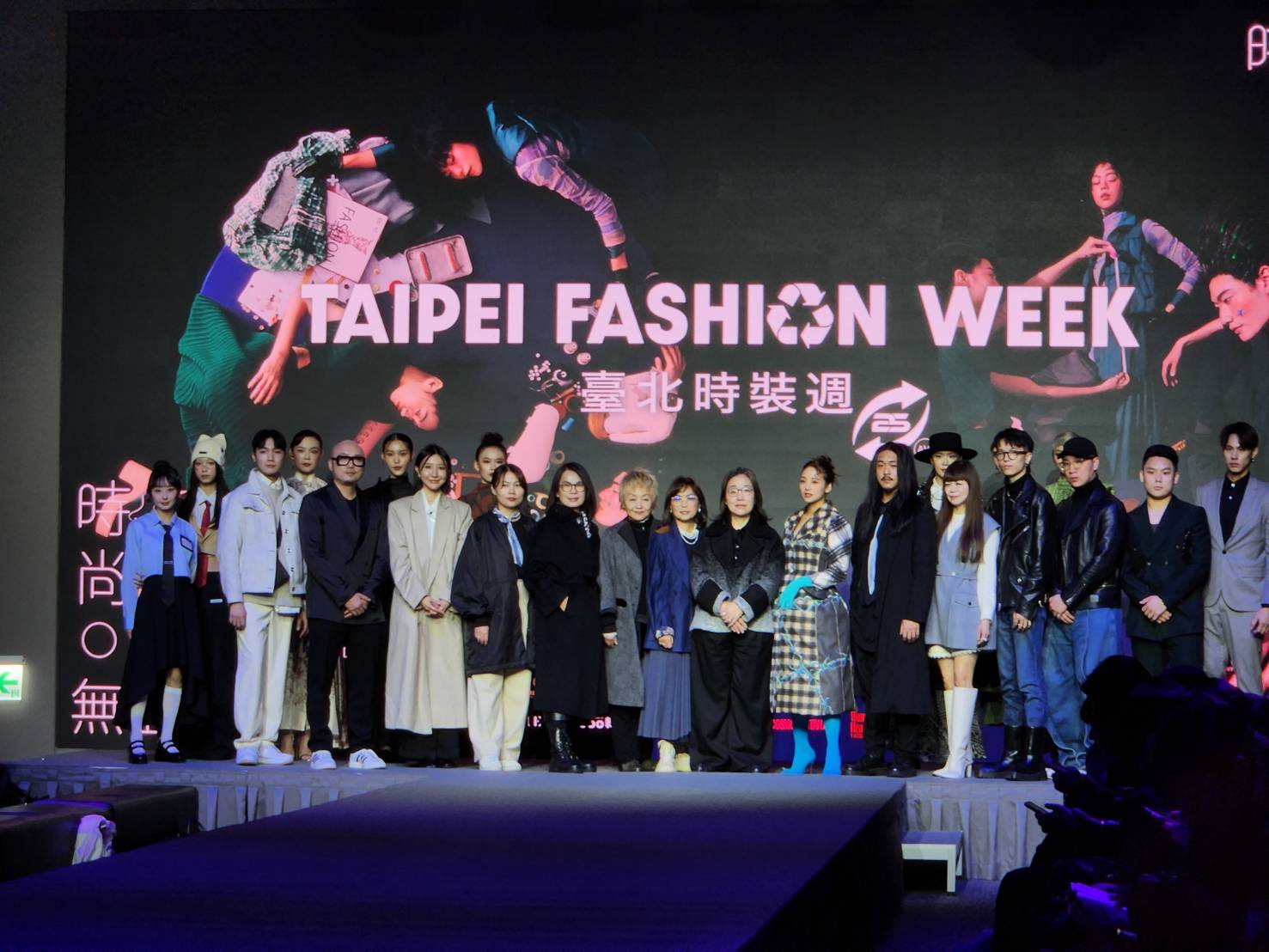 文化部18日舉行台北時裝週AW25展前記者會，邀請設計師帶來結合數位與環保概念的開幕秀，宣告這場跨越時尚與文化的年度盛會將於3月27日揭幕。(江昭倫 攝)