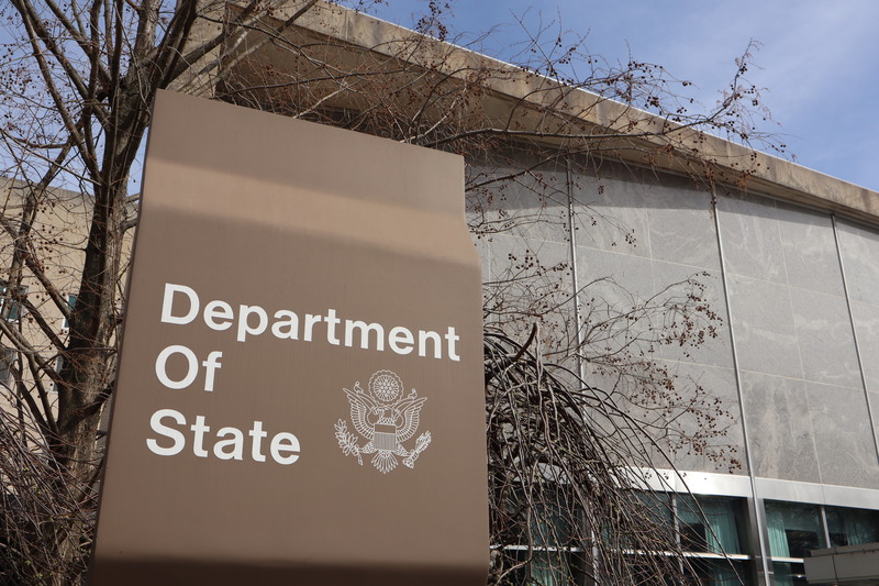 圖為美國國務院大樓一側。  (圖：中央社)