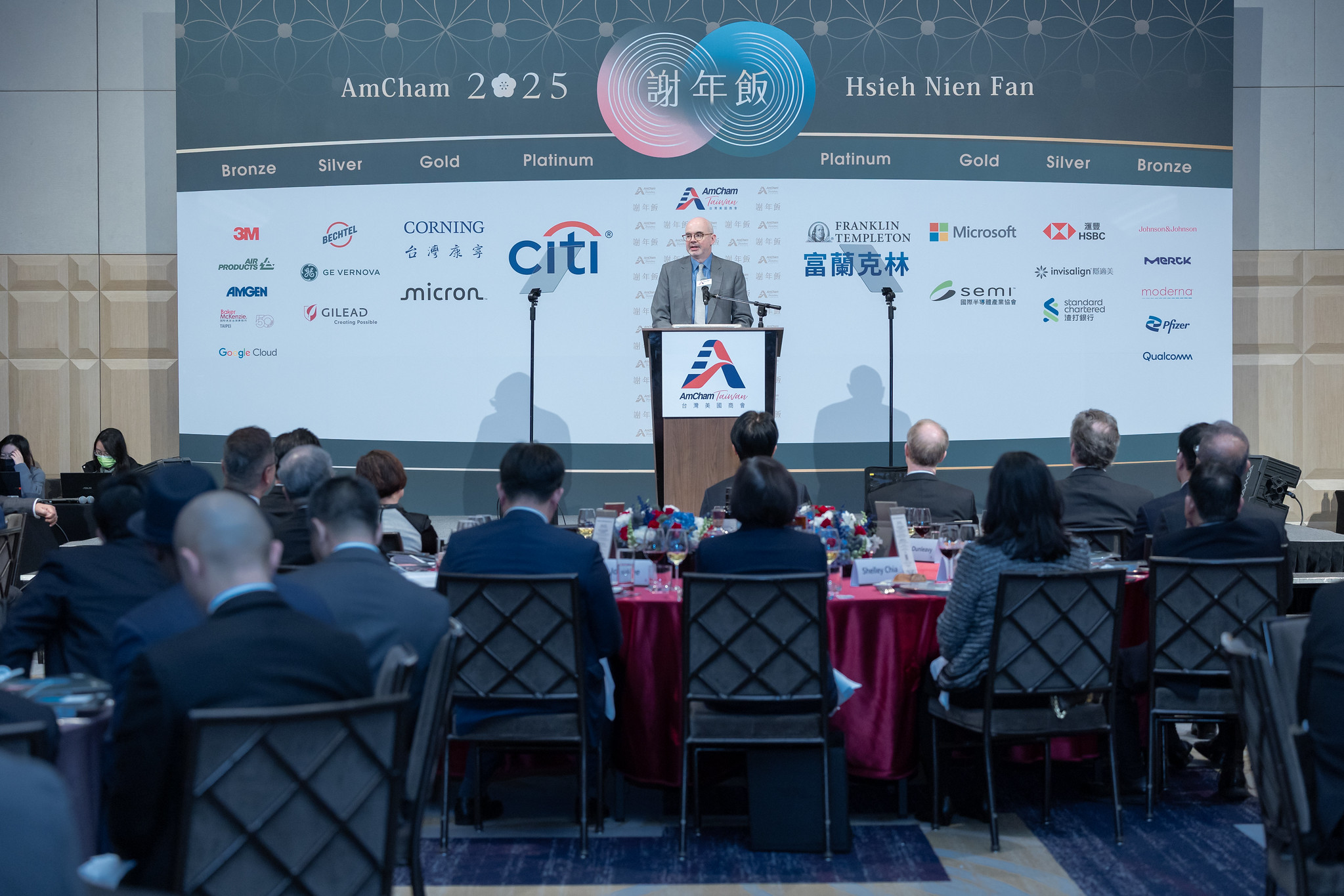 美國在台協會處長谷立言(Raymond Greene)20日出席台灣美國商會謝年飯。(圖：總統府)