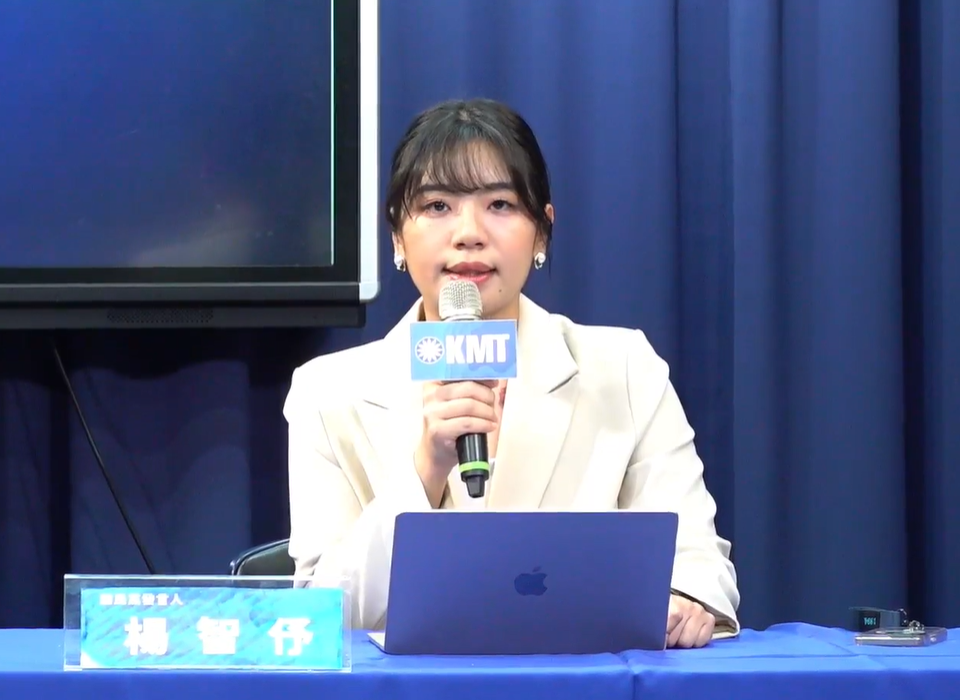 國民黨20日召開記者會，發言人楊智伃表示，國民黨反對實質廢死，對惡意虐童零容忍。(FB@中國國民黨 KMT)