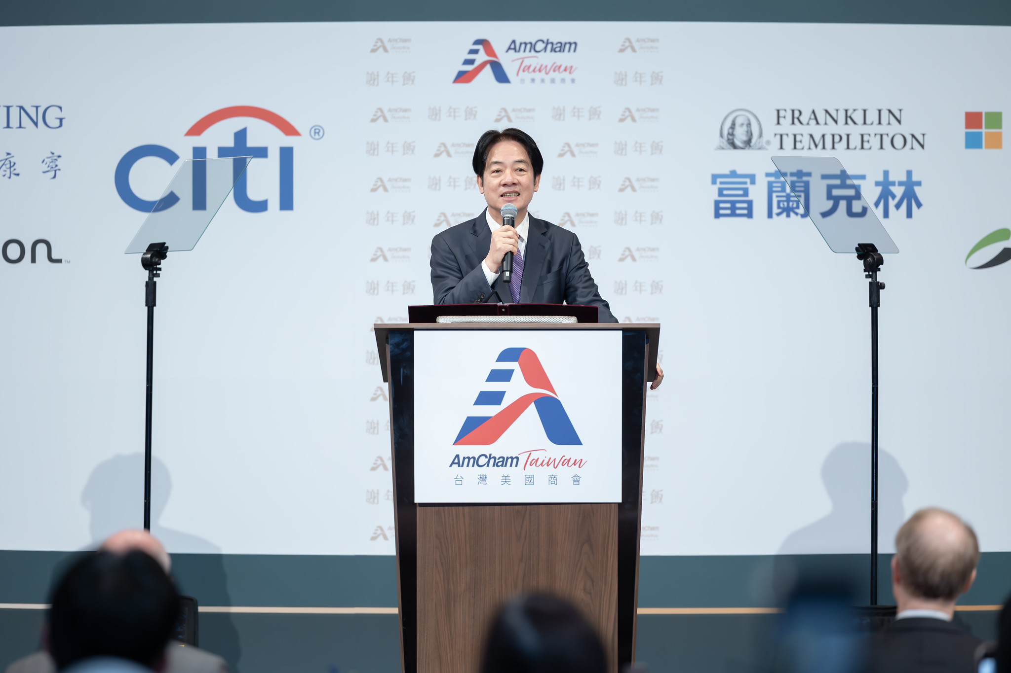 賴清德總統20日晚間出席「台灣美國商會2025年謝年飯」。(圖：總統府)