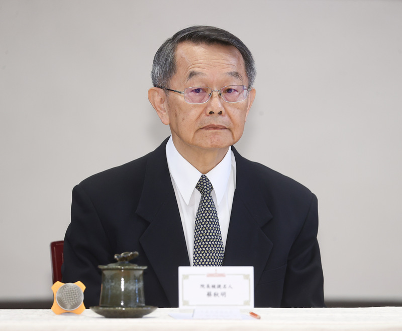 總統府21日公布7位大法官被提名人，其中，大法官兼院長被提名人蔡秋明為現任台灣高等檢察署主任檢察官，擁有近30年檢察官實務，且擅長國際司法交流。(圖：中央社)