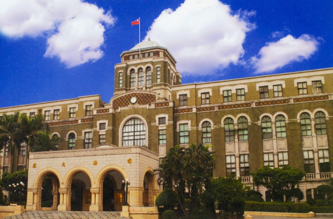 總統府公布大法官提名名單，將咨請立法院同意。圖為司法大廈外觀。(翻攝司法院官網)