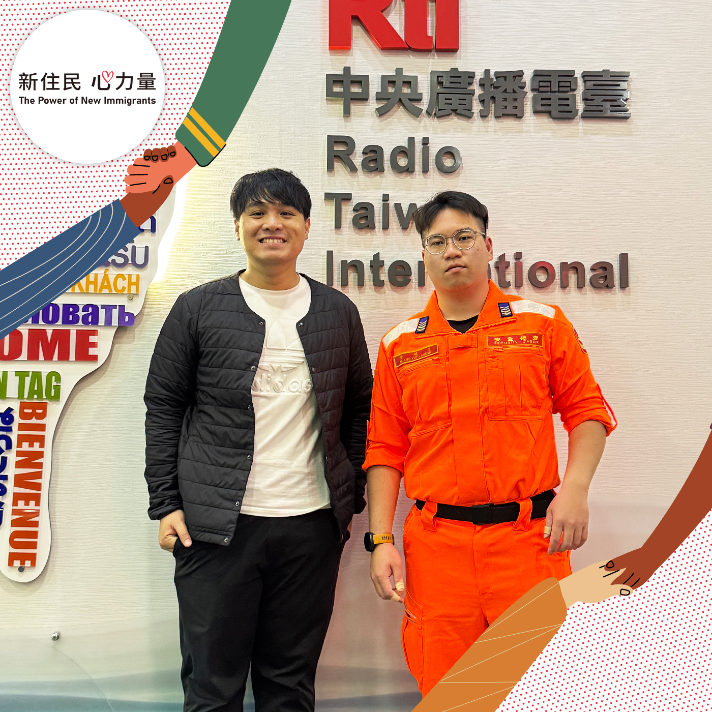 「新住民心力量」廣播節目22日播出最新一集，這一集由央廣華語主持人巫巴克(左)擔任主持人，邀請到現役海巡署隊員、越南新二代黃越生(右)擔任節目來賓。(圖：央廣)