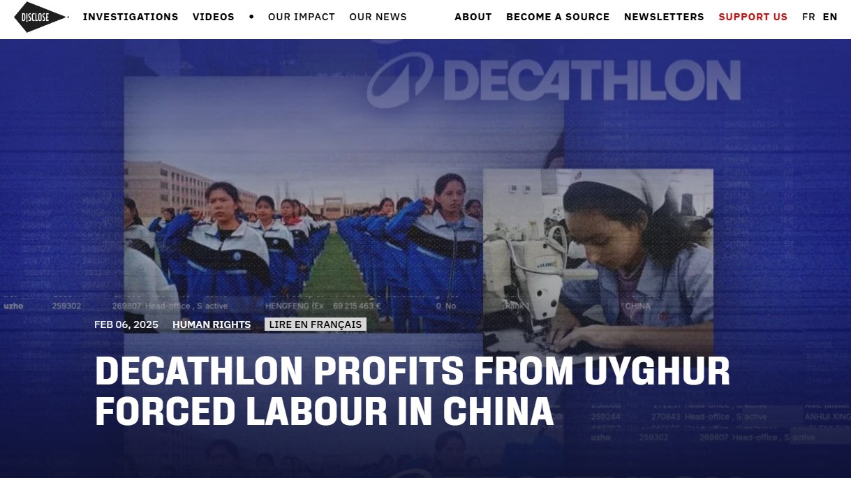 法國記者報導迪卡儂(Decathlon)中國工廠強迫勞動。(翻攝Disclose官網)