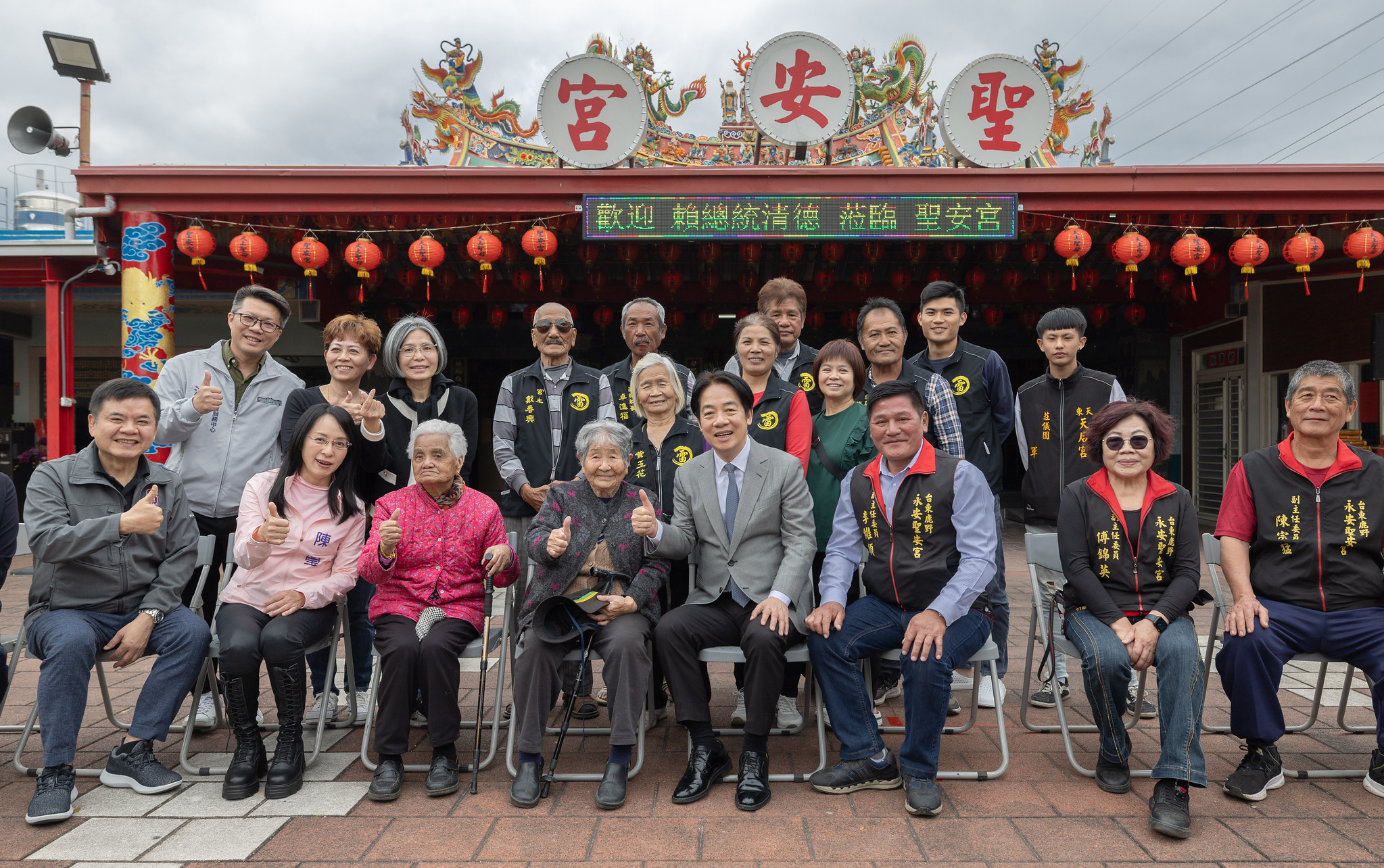 賴清德總統22日到台東鹿野聖安宮參香祈福。(總統府flickr)
