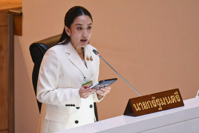 泰國國總理貝東丹（Paetongtarn Shinawatra）（資料照片∕泰國總理府提供） (圖：中央社)