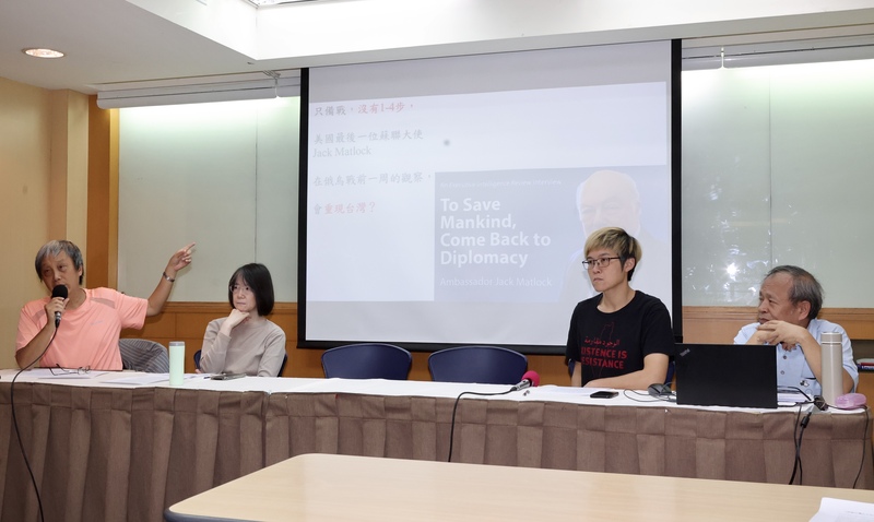 中研院院士陳培哲等75位學者26日提出「捍衛台灣民主法治與和平安全」聲明，指台灣言論自由遭壓縮，戒嚴思想審查降臨。(圖：中央社)