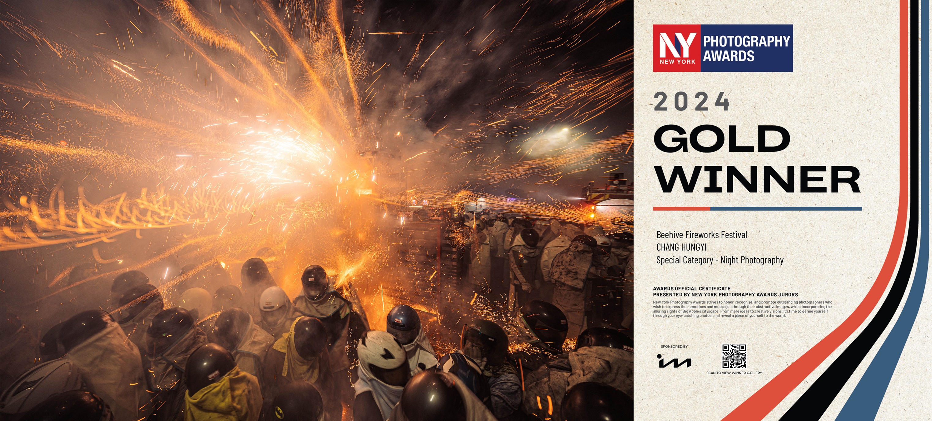 2024 美國紐約國際攝影大賽 張宏誼獲獎作品