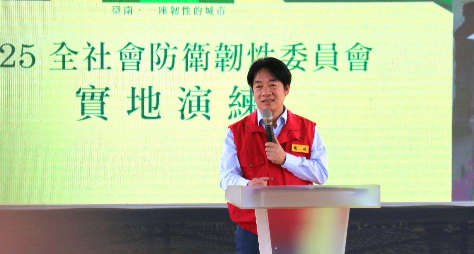 賴清德總統視察社會防衛韌性實地演練，提出4項重要重要原則可推廣，並強調須以實力達到和平。(歐陽夢萍 攝)