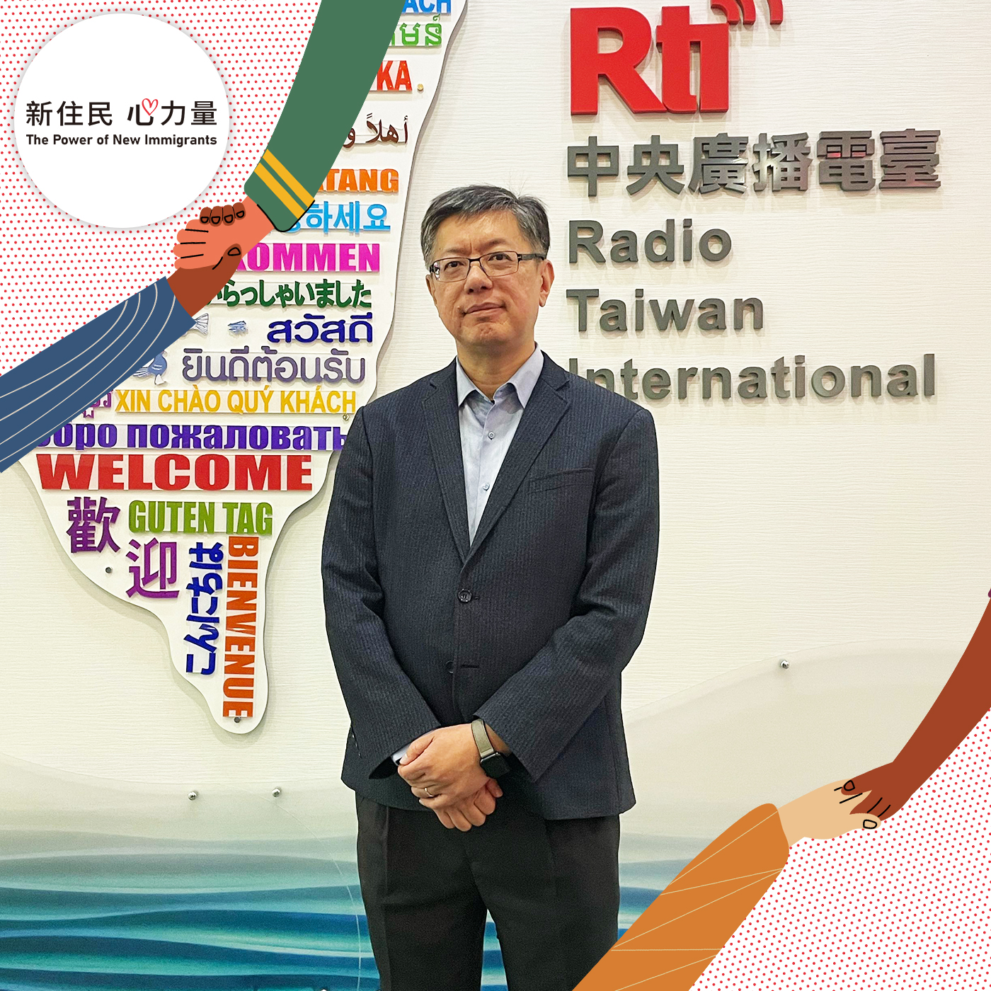 現在正值「齋戒月(Ramadan)」，「新住民心力量」廣播節目近期邀請到中國回教文化教育基金會董事長馬德威專業解答，希望有助於國人更理解穆斯林文化。(圖：央廣)