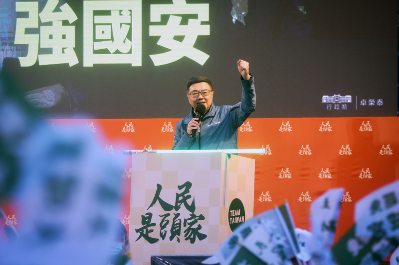 民進黨「人民是頭家」政策宣講會，行政院長卓榮泰開講。資料照。(圖：中央社)