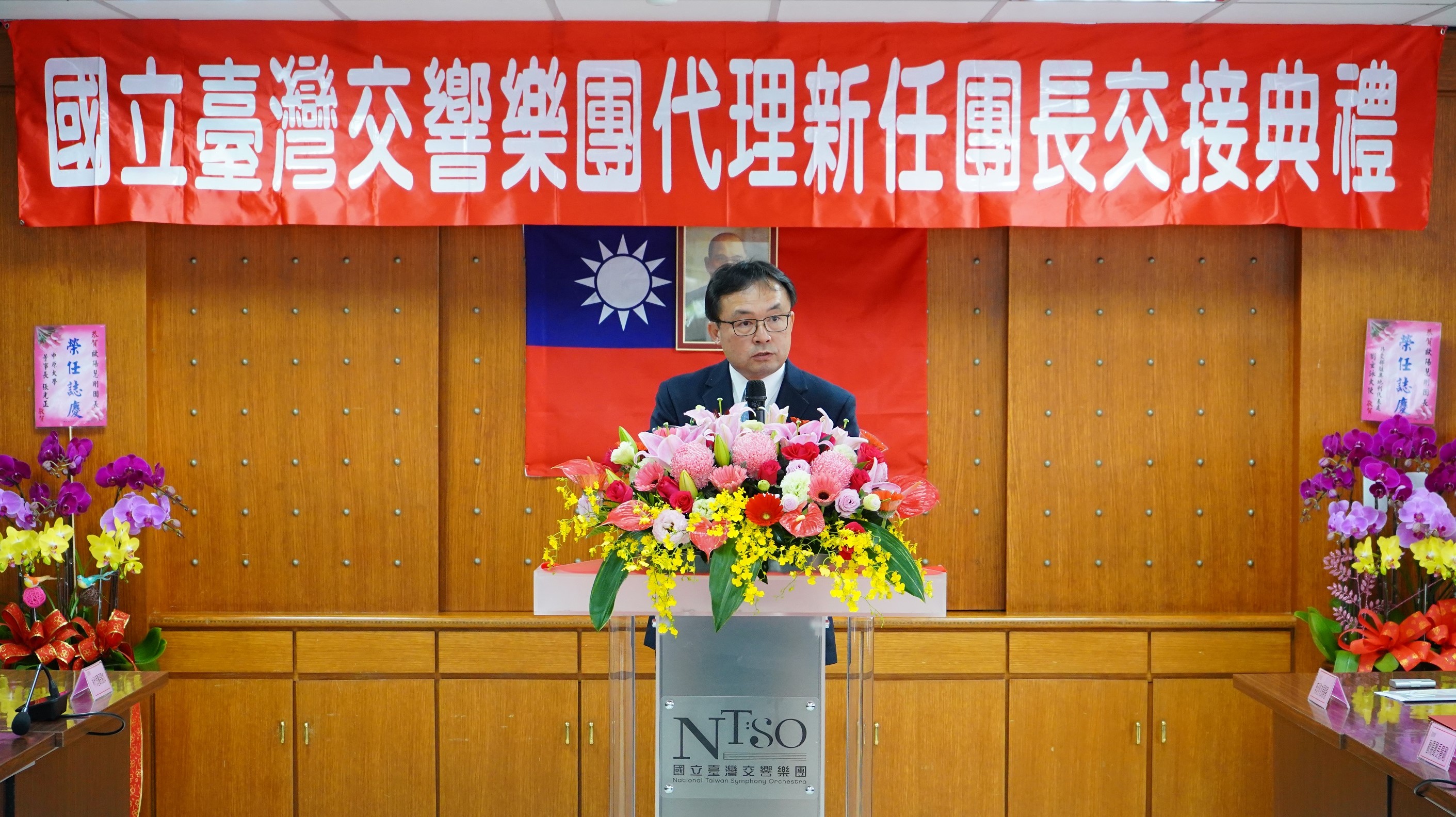 國台交新任團長歐陽慧剛走馬上任，有信心帶領樂團繳出亮麗成績單。(國台交提供)