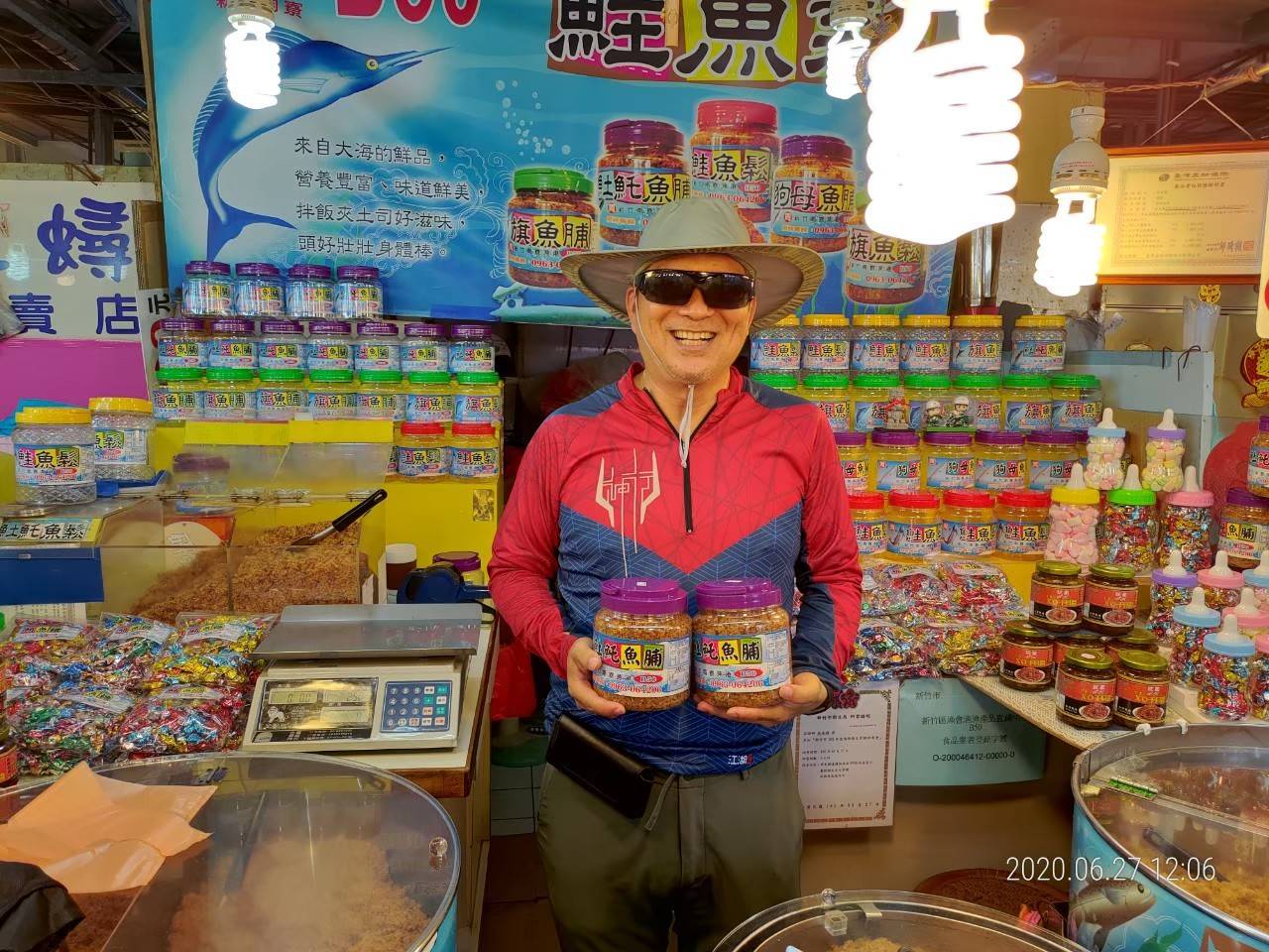 吃魚、講客家話可以降低失智風險，漁業行銷高手胡其湘的快樂客家生活(上) episode artwork