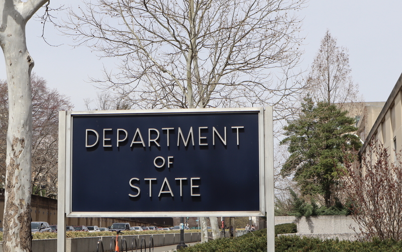 圖為美國國務院標誌。 (圖：中央社)