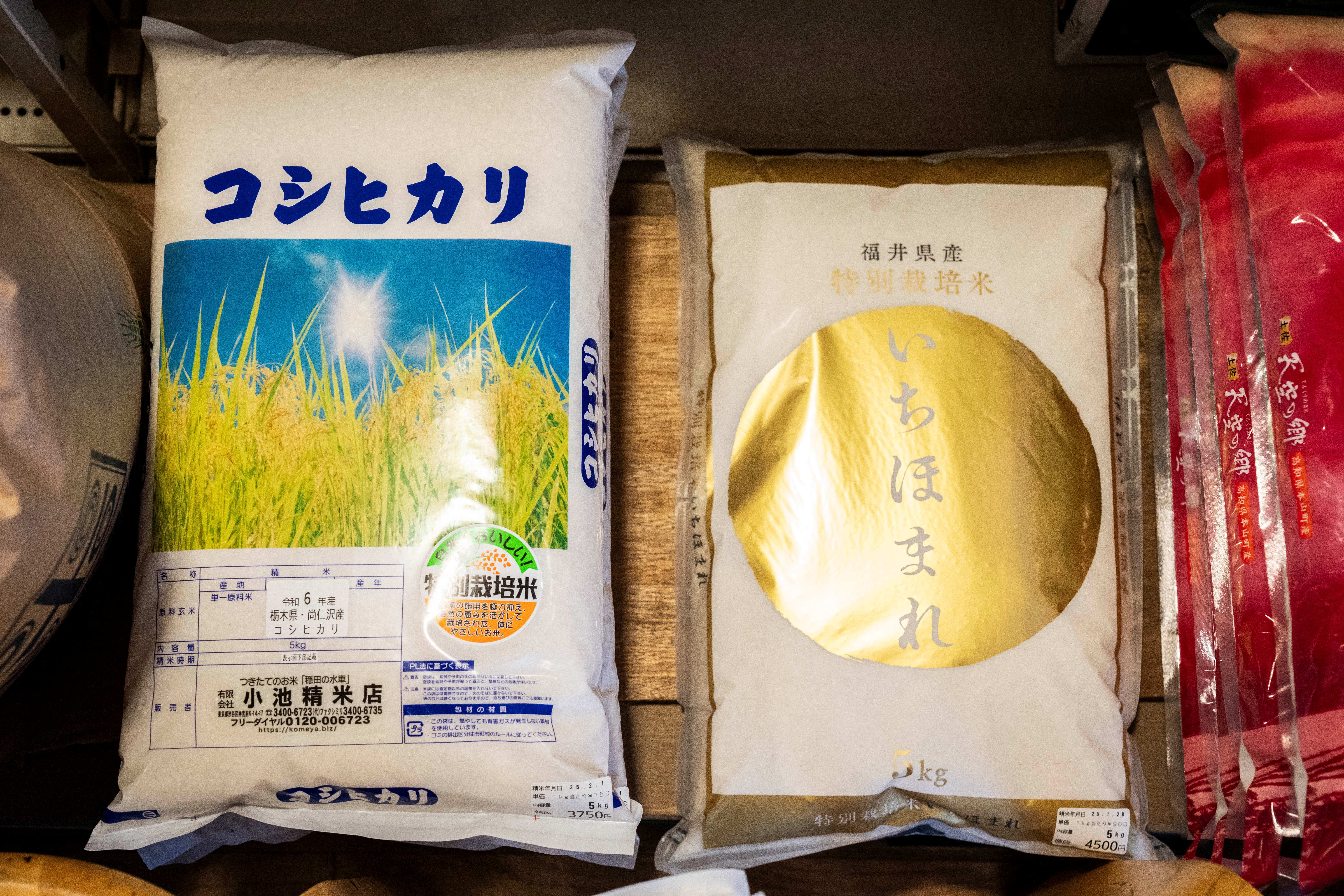 川普稱日本米關稅高達700%，日官員反駁指邏輯上算不出來，完全無法理解。圖為日本包裝米 (AFP)