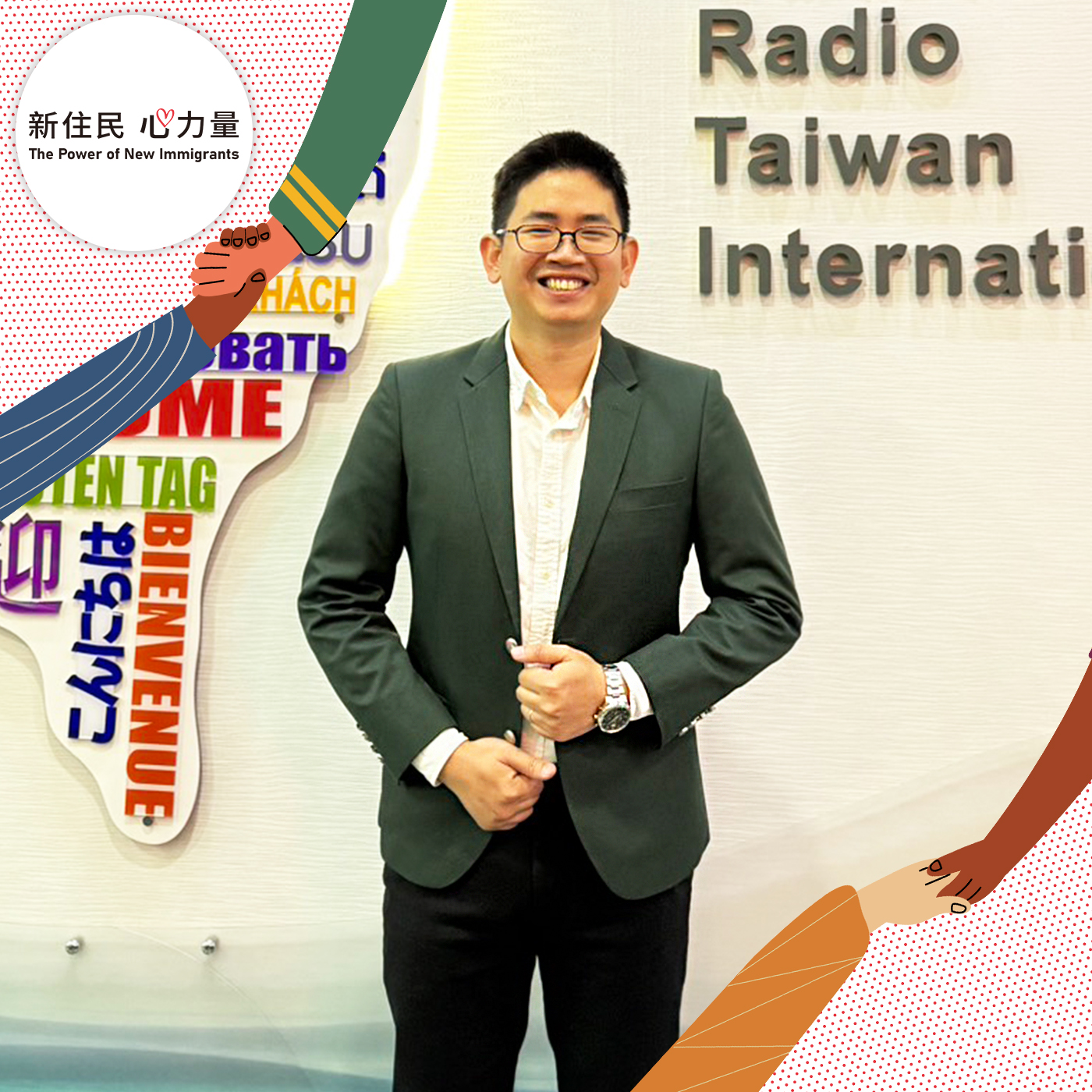「新住民心力量」廣播節目最新一集邀請到來台多年的越南人、宏祥旅行社越南市場業務經理杜光盛分享越南旅客來台灣的體驗，以及那些最受越南旅客歡迎的台灣景點、行程跟伴手禮。(圖：央廣)