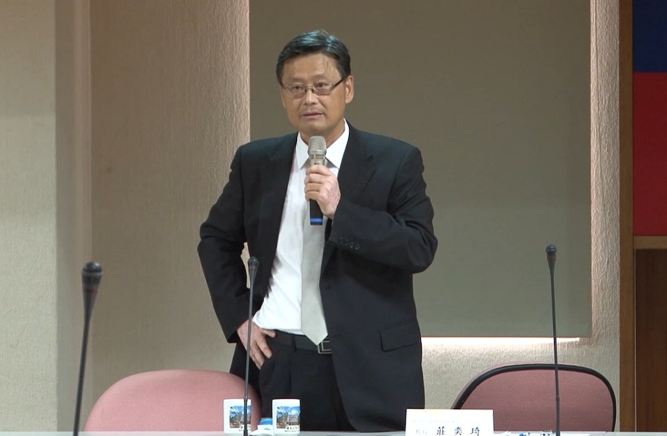 政治大學經濟系教授莊奕琦。(圖擷自YouTube)