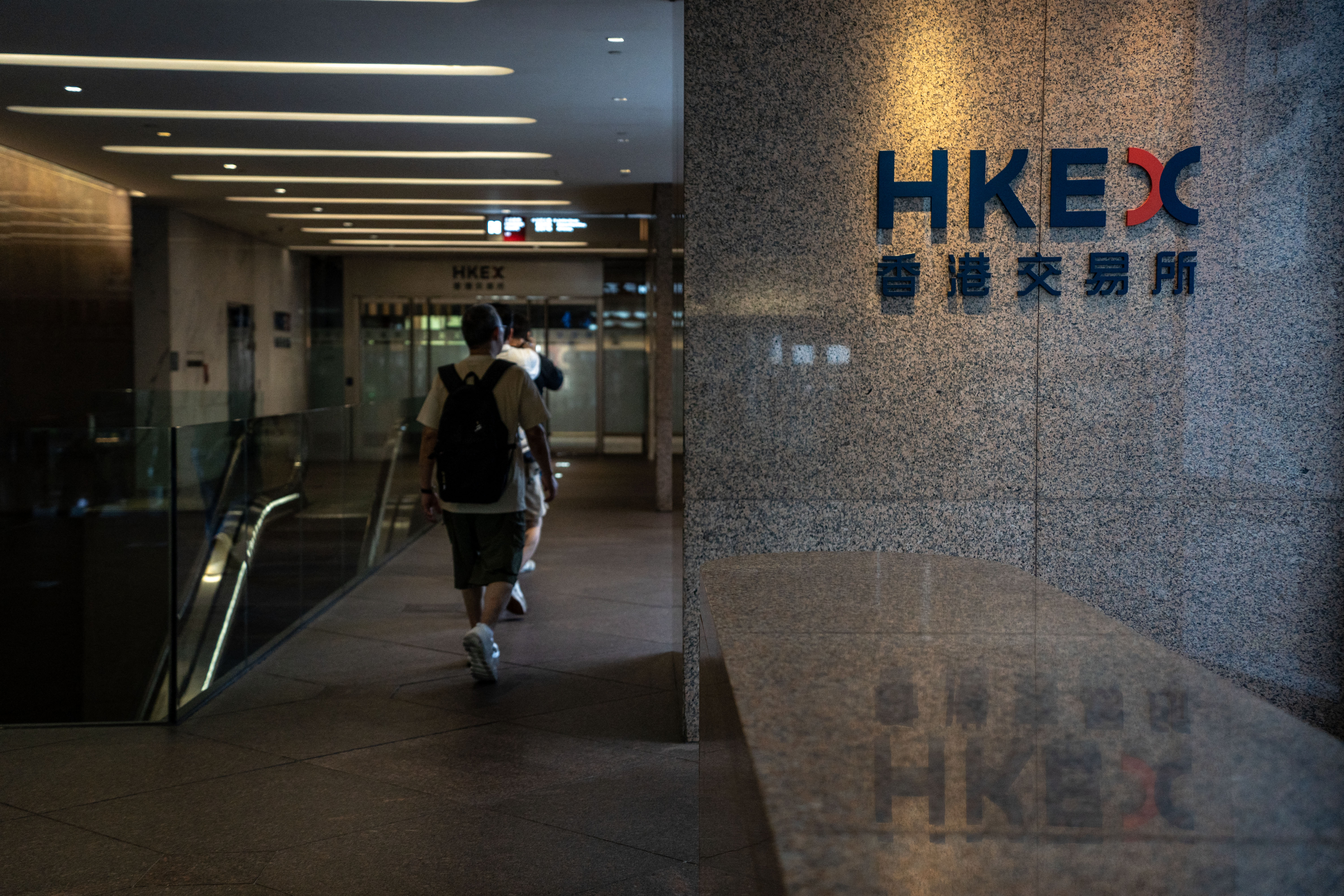 香港交易所(AFP)