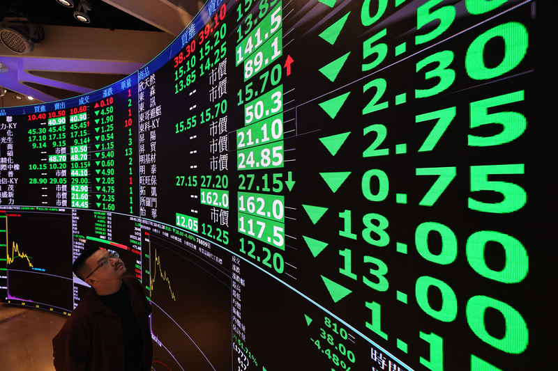 國安基金8日晚間表示，將授權執行秘書視情況動用資金執行市場安定任務，以維護台股交易市場穩定。(圖：中央社)