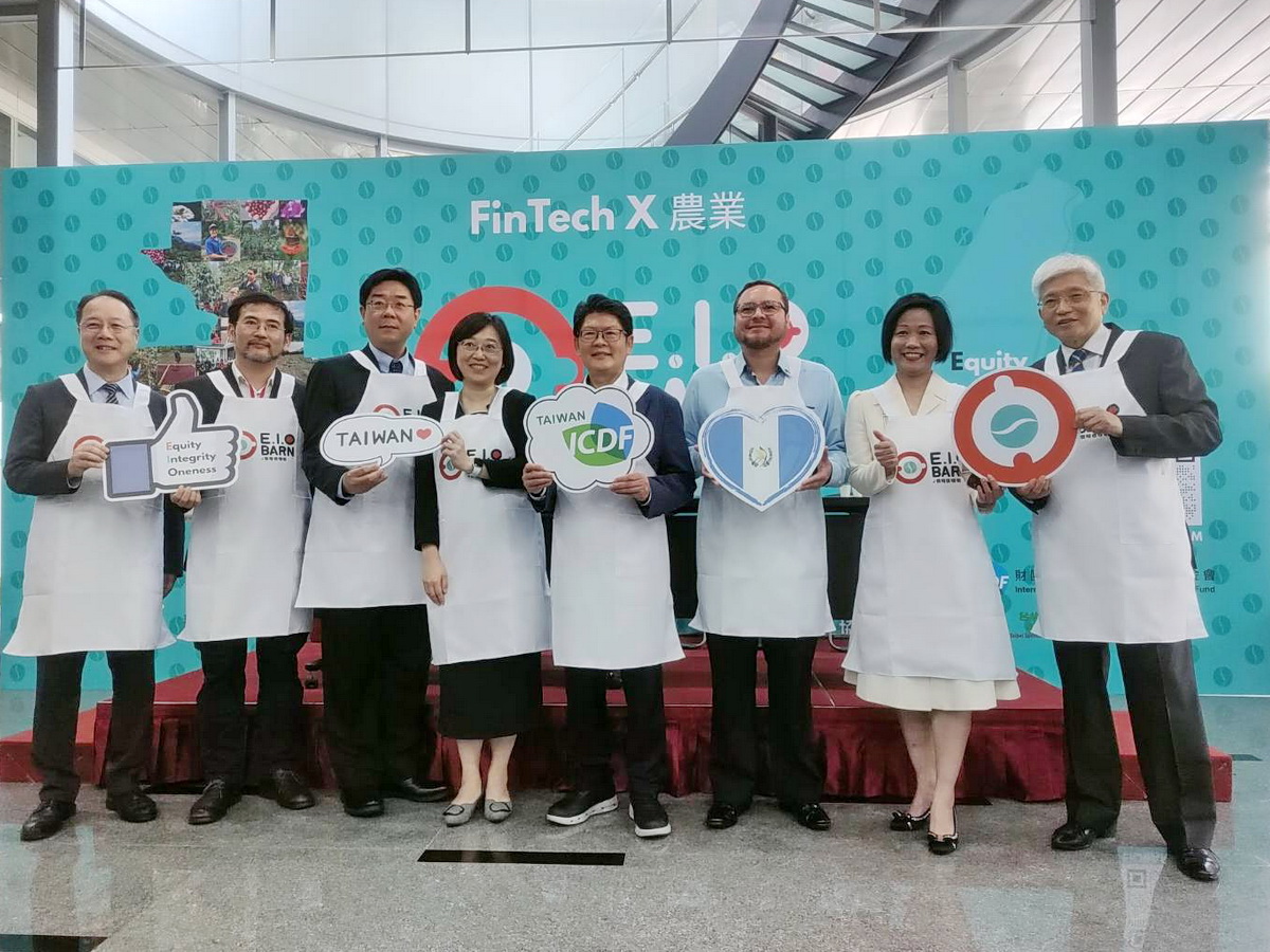 國合會8日在外交學院舉辦「瑞保網路科技EIO Barn咖啡平台發表暨杯測會」，希望藉此平台直購友邦瓜地馬拉小農的咖啡 (央廣記者王照坤 攝)