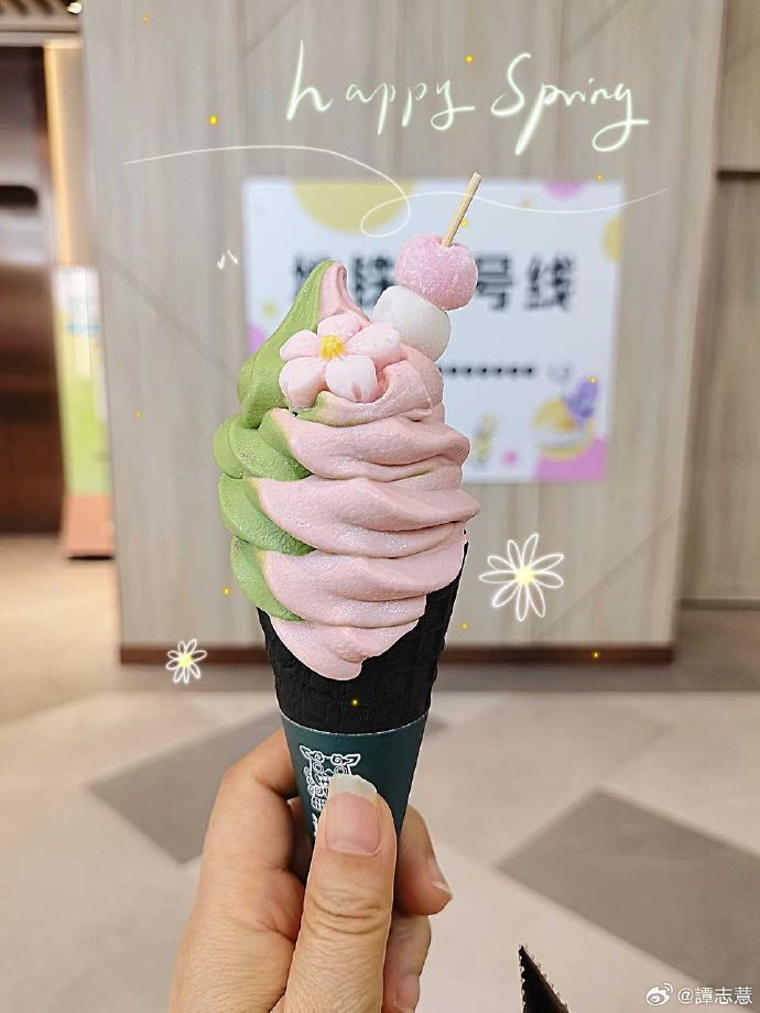 春日的快樂(圖:寧波 王瑞雪拍攝提供)