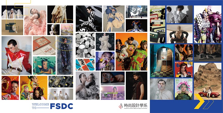 照片出處：實踐大學高雄校區「時尚設計學系」官網