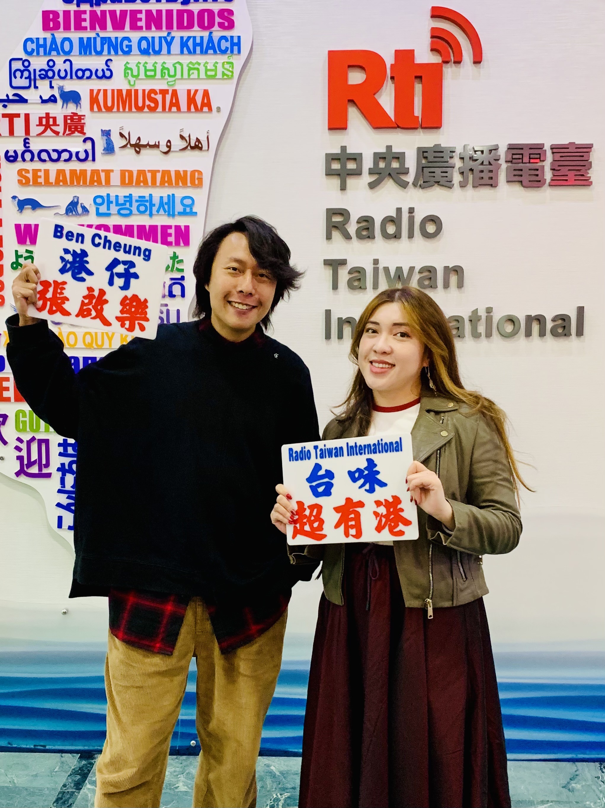 放下香港的包袱 Serrini來台感受自在